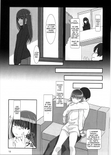 (C81) [Ranshi to Kimi to. (santa)] Happy end! (Amagami) [English] [Erozbischof] - page 20