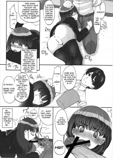 (C81) [Ranshi to Kimi to. (santa)] Happy end! (Amagami) [English] [Erozbischof] - page 8