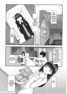 (C81) [Ranshi to Kimi to. (santa)] Happy end! (Amagami) [English] [Erozbischof] - page 2