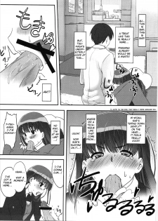 (C81) [Ranshi to Kimi to. (santa)] Happy end! (Amagami) [English] [Erozbischof] - page 10