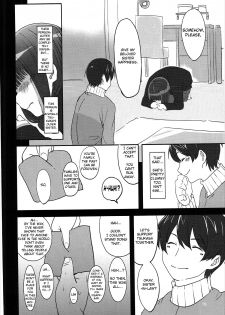 (C81) [Ranshi to Kimi to. (santa)] Happy end! (Amagami) [English] [Erozbischof] - page 19