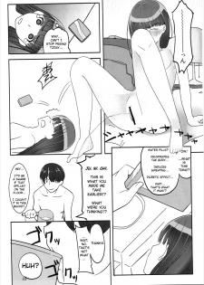 (C81) [Ranshi to Kimi to. (santa)] Happy end! (Amagami) [English] [Erozbischof] - page 34