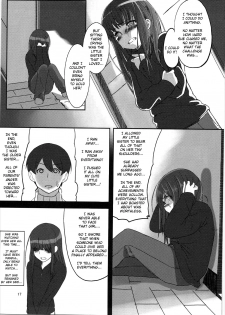 (C81) [Ranshi to Kimi to. (santa)] Happy end! (Amagami) [English] [Erozbischof] - page 18