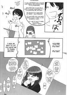 (C81) [Ranshi to Kimi to. (santa)] Happy end! (Amagami) [English] [Erozbischof] - page 35