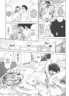 [Kishizuka Kenji] Pretty (COMIC POT 2005-01) [English] (Comfy Pillow Scans) [Decensored] - page 11