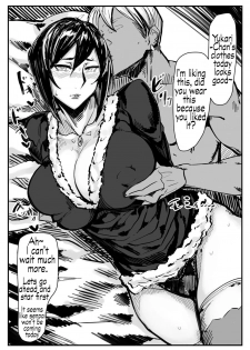 [Allegro] SeFrie Tsuma Yukari [SH Translate] English - page 17