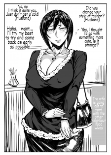 [Allegro] SeFrie Tsuma Yukari [SH Translate] English - page 16