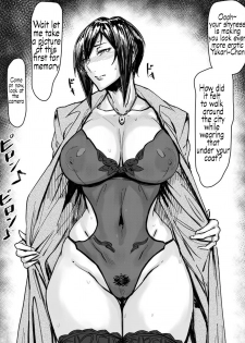 [Allegro] SeFrie Tsuma Yukari [SH Translate] English - page 7