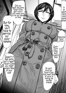 [Allegro] SeFrie Tsuma Yukari [SH Translate] English - page 5