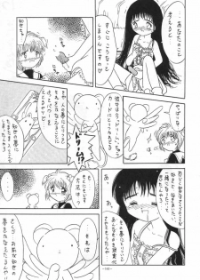 [METAL (Various)] MODEL SPECIAL 4 (Various) [Incomplete] - page 40