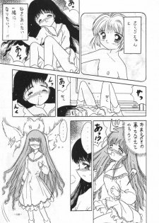 [METAL (Various)] MODEL SPECIAL 4 (Various) [Incomplete] - page 36