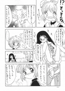 [METAL (Various)] MODEL SPECIAL 4 (Various) [Incomplete] - page 41