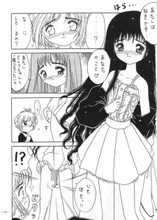 [METAL (Various)] MODEL SPECIAL 4 (Various) [Incomplete] - page 39