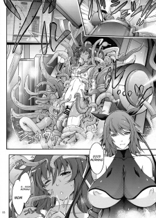 (C96) [Garyuh-Chitai (TANA)] TENTACLES Reisou Taimanin Yukikaze no Koukotsu | TENTACLES Slave Dress Taimanin Yukikaze's Fall to Ecstasy (Taimanin Yukikaze) [English] [I_Leopard] - page 8