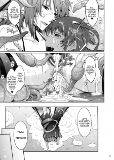 (C96) [Garyuh-Chitai (TANA)] TENTACLES Reisou Taimanin Yukikaze no Koukotsu | TENTACLES Slave Dress Taimanin Yukikaze's Fall to Ecstasy (Taimanin Yukikaze) [English] [I_Leopard] - page 39