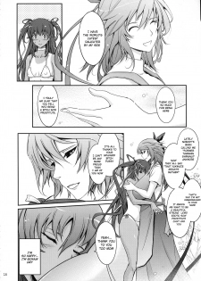 (C96) [Garyuh-Chitai (TANA)] TENTACLES Reisou Taimanin Yukikaze no Koukotsu | TENTACLES Slave Dress Taimanin Yukikaze's Fall to Ecstasy (Taimanin Yukikaze) [English] [I_Leopard] - page 18