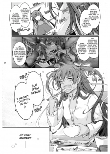 (C96) [Garyuh-Chitai (TANA)] TENTACLES Reisou Taimanin Yukikaze no Koukotsu | TENTACLES Slave Dress Taimanin Yukikaze's Fall to Ecstasy (Taimanin Yukikaze) [English] [I_Leopard] - page 26