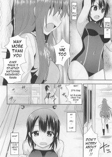 [Saki Chisuzu] Nijiiro Sensibility Ch. 5 | Rainbow Sensibility (L -Ladies & Girls Love- 01) [English] [HellItself] - page 12