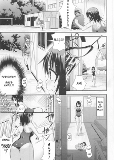 [Saki Chisuzu] Nijiiro Sensibility Ch. 5 | Rainbow Sensibility (L -Ladies & Girls Love- 01) [English] [HellItself] - page 11