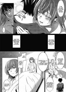 [Miyama] ANEMONE (COMIC ExE 24) [English] [Confidential TL] [Digital] [Decensored] - page 3