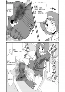 [Shivharu] Stepping and Crushing English - page 30