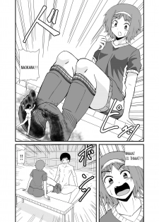 [Shivharu] Stepping and Crushing English - page 41