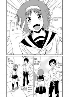 [Shivharu] Stepping and Crushing English - page 2