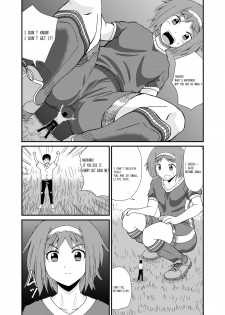 [Shivharu] Stepping and Crushing English - page 12