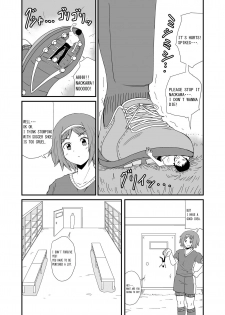 [Shivharu] Stepping and Crushing English - page 25