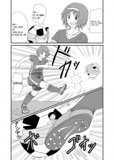 [Shivharu] Stepping and Crushing English - page 15