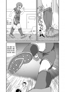 [Shivharu] Stepping and Crushing English - page 22