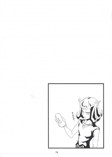 (Sennen Battle Phase 26) [Teiji DASH! (Hirashain)] Kataneba Onaho! Galaxy Onahole Kite (Yu-Gi-Oh! ZEXAL) - page 20