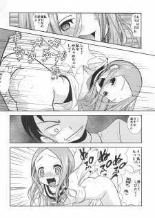 [Dejavu (Kazuna Kei)] XXX Jouzu no Takagi-san (Karakai Jouzu no Takagi-san) - page 29
