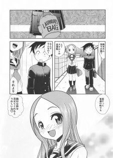 [Dejavu (Kazuna Kei)] XXX Jouzu no Takagi-san (Karakai Jouzu no Takagi-san) - page 42
