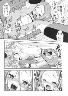 [Dejavu (Kazuna Kei)] XXX Jouzu no Takagi-san (Karakai Jouzu no Takagi-san) - page 33