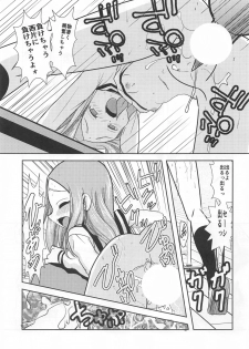 [Dejavu (Kazuna Kei)] XXX Jouzu no Takagi-san (Karakai Jouzu no Takagi-san) - page 30