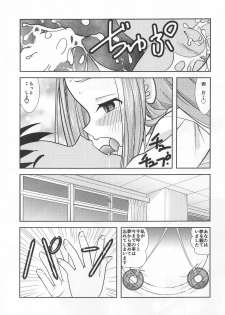 [Dejavu (Kazuna Kei)] XXX Jouzu no Takagi-san (Karakai Jouzu no Takagi-san) - page 40