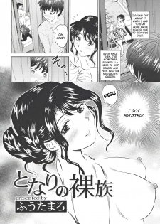 (C97) [Futamaro (Futamaro)] Tonari no Razoku | Nudist Neighbors [English] [friggo] - page 3