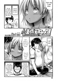 [Noise] Short Pants to Iroiro Ch.1-2 [English] [5 a.m.] - page 29