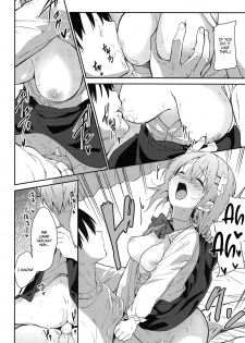 (C97) [Sekine (Sekine Hajime)] Attakai Kokoa wa Ikaga desu ka? - How about warm cocoa? (Gochuumon wa Usagi desu ka?) [English] [DKKMD Translations] - page 15