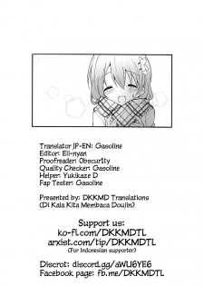 (C97) [Sekine (Sekine Hajime)] Attakai Kokoa wa Ikaga desu ka? - How about warm cocoa? (Gochuumon wa Usagi desu ka?) [English] [DKKMD Translations] - page 27