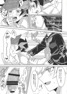 (Link☆Duelmaker4) [Orufu kōbō (Orufu)] Tōsaku fechishizumu (Yu-Gi-Oh! VRAINS) - page 22