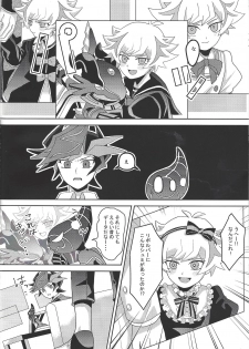 (Link☆Duelmaker4) [Orufu kōbō (Orufu)] Tōsaku fechishizumu (Yu-Gi-Oh! VRAINS) - page 5