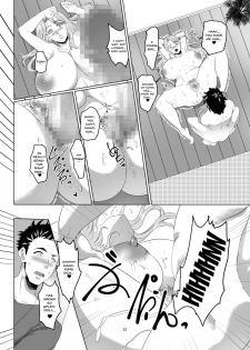 [SPRECHCHOR (Eguchi Chibi, Nintai Akira)] Omae no Kaa-chan, Ii Onna da yo na. Ch. 1 [English] {Doujins.com} [Digital] - page 30