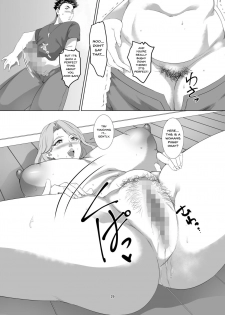 [SPRECHCHOR (Eguchi Chibi, Nintai Akira)] Omae no Kaa-chan, Ii Onna da yo na. Ch. 1 [English] {Doujins.com} [Digital] - page 28