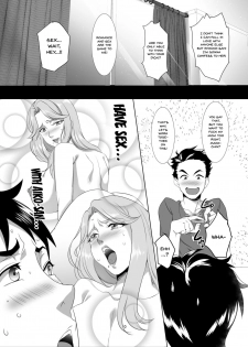 [SPRECHCHOR (Eguchi Chibi, Nintai Akira)] Omae no Kaa-chan, Ii Onna da yo na. Ch. 1 [English] {Doujins.com} [Digital] - page 9