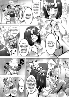 (C94) [DEAR LIFE (Eshimoto)] Koutei to Oni no Erohon | An Ero Book About an Emperor and an Oni (Fate/Grand Order) [English] - page 4