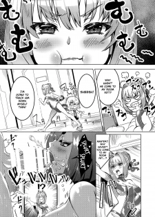 (C94) [DEAR LIFE (Eshimoto)] Koutei to Oni no Erohon | An Ero Book About an Emperor and an Oni (Fate/Grand Order) [English] - page 3