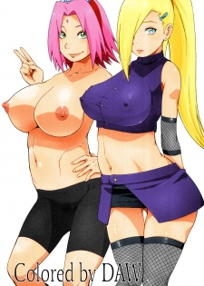 (C92) [Karakishi Youhei-dan Shinga (Sahara Wataru)] Botan to Sakura (Naruto) [English] [Colorized] - page 2