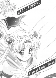 (C52) [S' SENSE, Next Generation Project (Various)] Be My Diamond! (Bishoujo Senshi Sailor Moon) - page 5
